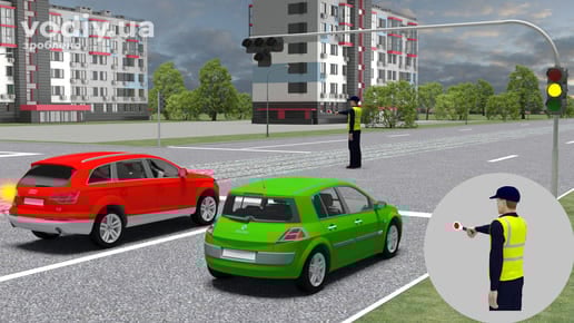 Регулювальник на перехресті, рука витягнута вперед, червоний та зелений автомобілі перед краєм проїзної частини, жовтий сигнал світлофора.