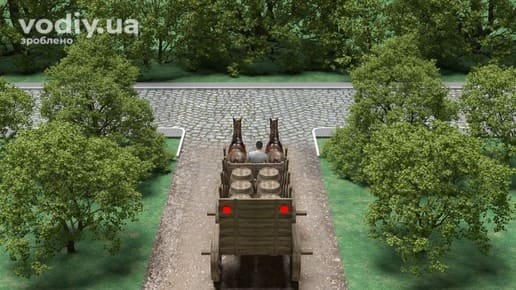 Гужовий віз виїжджає з прилеглої території на дорогу з бруківкою в умовах обмеженої оглядовості через дерева.