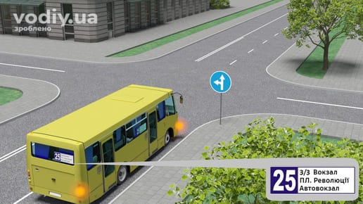Дорожній знак 4.5 «Рух прямо або ліворуч», маршрутний автобус на перехресті здійснює поворот праворуч