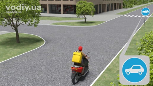 Дорожній знак 4.11 «Рух легкових автомобілів», водій мопеда на перехресті перед в'їздом у зону дії знака