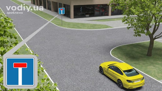 Дорожній знак 5.32.1 «Тупик», рух прямо на перехресті в житловій зоні, жовтий автомобіль перед поворотом.