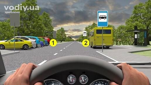 Дорожній знак 5.45.1 «Пункт зупинки автобуса», жовтий автобус на зупинці, безпека руху та увага водія на дорозі