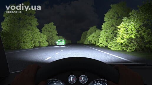 Зустрічний роз'їзд у темну пору доби, використання фар дальнього світла вночі