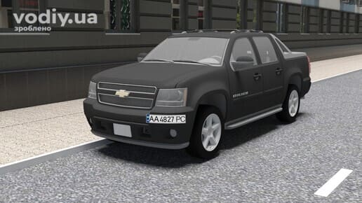 Номерний знак закріплений не в установленому місці на бампері автомобіля