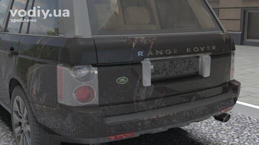 Забруднений номерний знак автомобіля, що не дає змоги чітко визначити символи з відстані 20 метрів