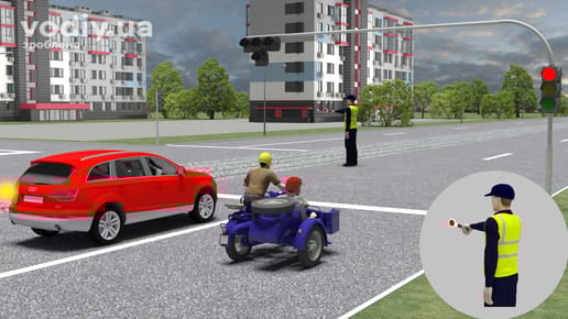 Регулювальник на перехресті, червоний сигнал світлофора, червоний автомобіль та мотоцикл з коляскою перед краєм проїзної частини.