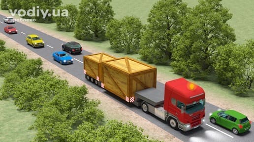 Великогабаритний вантажний автомобіль перешкоджає обгону іншим транспортним засобам за межами населеного пункту