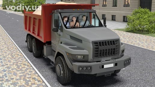 Перевезення пасажирів та вантажу у вантажному автомобілі самоскиді