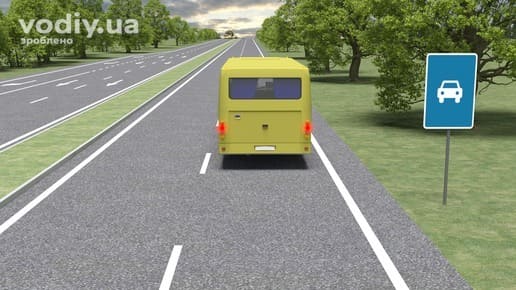 Дорожній знак 5.3 «Дорога для автомобілів», рух автобуса по заміській трасі, максимальна швидкість автобусів поза населеним пунктом