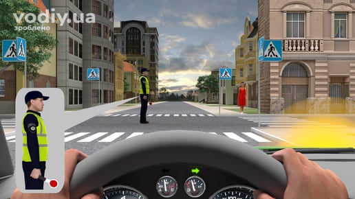 Поворот праворуч на сигнал регулювальника, пішохід на переході, дорожні знаки 5.38.1 та 5.38.2 «Пішохідний перехід»