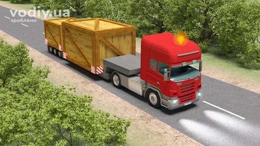 Сліпі зони великогабаритного транспортного засобу на дорозі, вантажний автомобіль із довгим причепом та проблисковим маячком