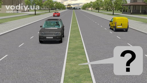 Розділювальна смуга як елемент автомобільної дороги, що розділяє суміжні проїзні частини