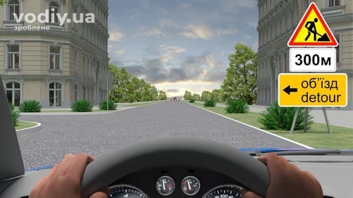 Дорожні знаки: 1.37 «Дорожні роботи», 7.1.1 «Відстань до об’єкта», 5.64.3 «Напрямок об’їзду». Рух прямо на перехресті в населеному пункті.