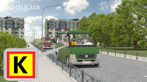 Колона автобусів з розпізнавальним знаком Колона рухається дорогою у світлу пору доби, попереджувальні сигнали на транспортних засобах.