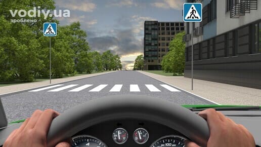 Вид з місця водія на нерегульований пішохідний перехід без пішоходів, дорожні знаки 5.38.1 та 5.38.2 «Пішохідний перехід».