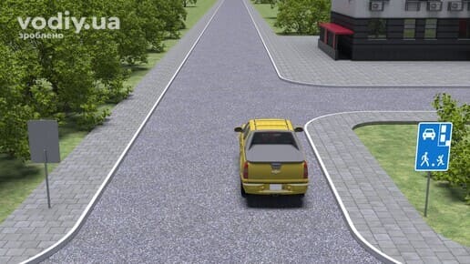 Дорожній знак 5.34 «Житлова зона», жовтий пікап на дорозі в житловому масиві, обмеження швидкості руху автомобіля.