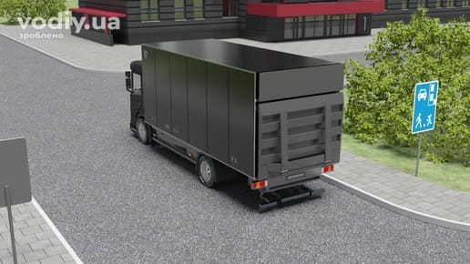 Рух вантажного автомобіля в житловій зоні, дорожній знак 5.34 «Житлова зона»