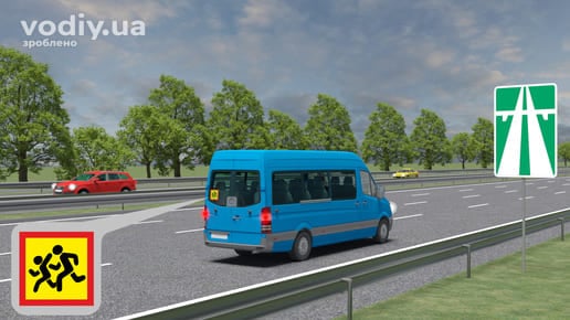 Мікроавтобус із розпізнавальним знаком Діти на дорозі зі знаком 5.1 Автомагістраль, швидкість перевезення організованих груп дітей