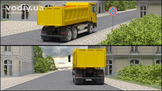 Зупинка вантажного автомобіля перед дорожнім знаком 3.34 «Зупинку заборонено», що закриває видимість знака іншим водіям