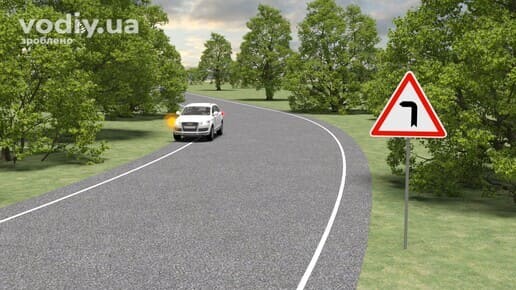 Дорожній знак 1.2 «Небезпечний поворот ліворуч», білий автомобіль на узбіччі за межами населеного пункту, обмежена оглядовість дороги.