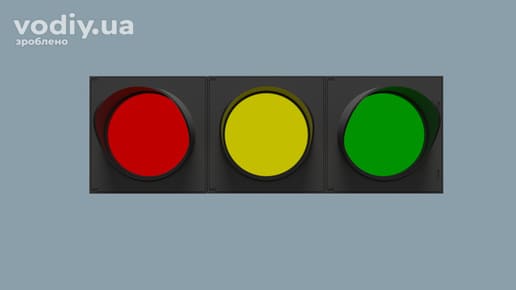 Трисекційний горизонтальний світлофор, увімкнений червоний сигнал.